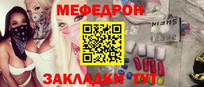 метадон Заводоуковск