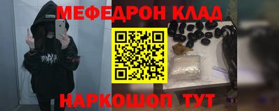 метадон Заводоуковск