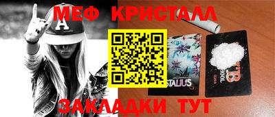 метадон Заводоуковск