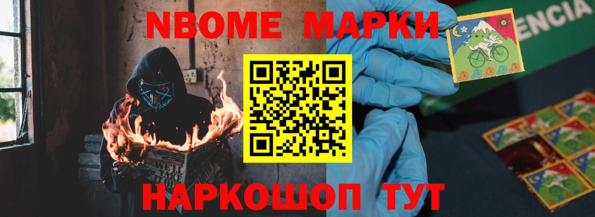 Лсд 25 экстази  Вход с VPN  Сертолово  ЛСД экстази кислота 
