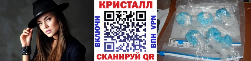 Метамфетамин Декстрометамфетамин 99.9%  Сертолово 