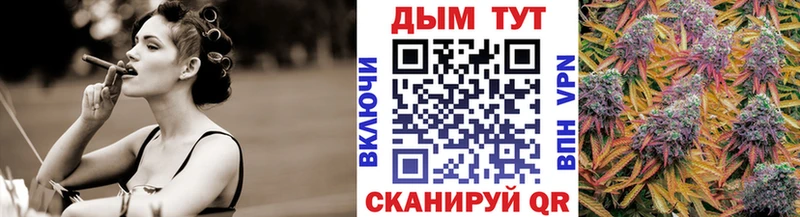 мега сайт  сколько стоит  Сертолово  Конопля MAZAR 