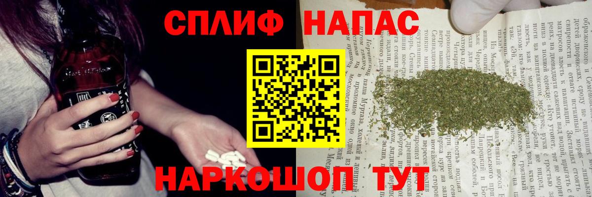 Марихуана OG Kush  Вход с VPN  Бошки Шишки гибрид  Сертолово 